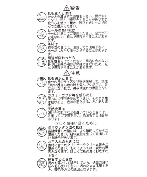 GLOBAL WORK(グローバルワーク)の「片手で履けるサンダル/275512(その他シューズ・レディース・ライトグレー/ブラック/ダークブラウン/その他/オフホワイト・SMALL/MEDIUM/LARGE)」の17枚目の写真