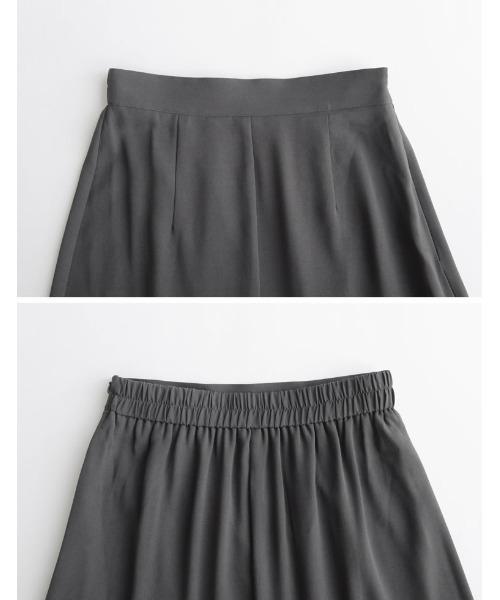 [低身長/高身長サイズ有]ポーラアシンメトリーロングスカート
