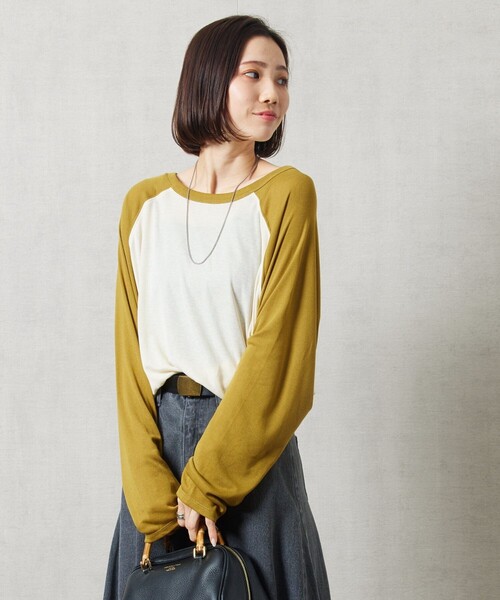 FREAK'S STORE（フリークスストア）の「【限定展開】シアーラグラン