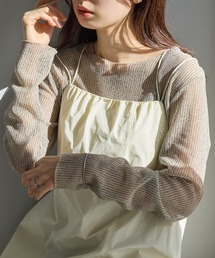Kastane | 【2022AWアイテム】ストライプジャガードプルオーバー(Tシャツ/カットソー)