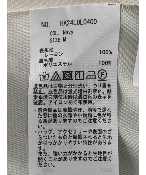 AMERICAN HOLIC（アメリカンホリック）の「アソートプリントティアードスカート（スカート・レディース・ネイビー/オレンジ・M/L）」の21枚目の写真