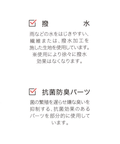 GLOBAL WORK(グローバルワーク)の「らくっションヒールローファー/177149(ローファー・レディース・オフホワイト/ブラック・MEDIUM/LARGE)」の19枚目の写真
