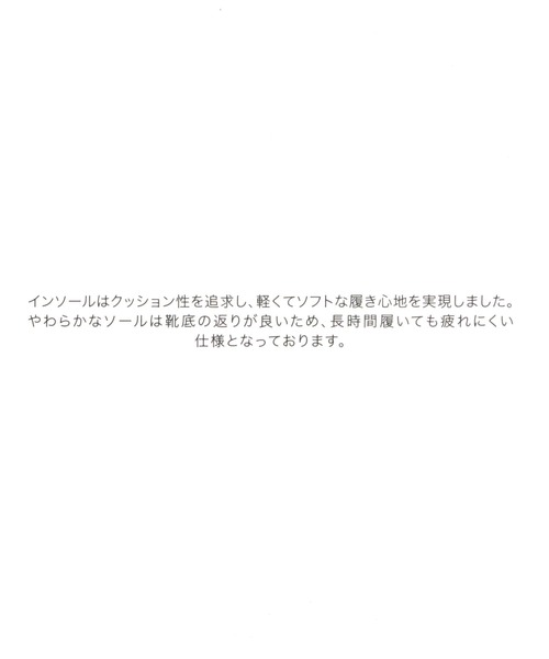 GLOBAL WORK(グローバルワーク)の「らくっションヒールローファー/177149(ローファー・レディース・オフホワイト/ブラック・MEDIUM/LARGE)」の20枚目の写真