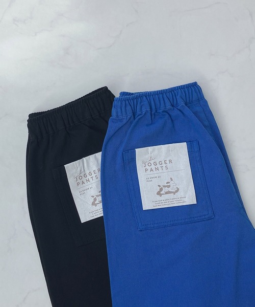 AS KNOW AS plus（アズノゥアズプラス）の「○ワイドジョガーパンツ（その他パンツ・レディース・ブラック/オフホワイト/カーキ/ブルー・FREE）」の6枚目の写真