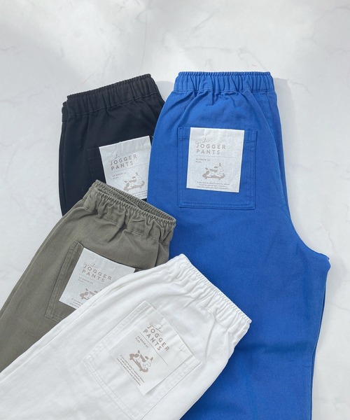AS KNOW AS plus（アズノゥアズプラス）の「○ワイドジョガーパンツ（その他パンツ・レディース・ブラック/オフホワイト/カーキ/ブルー・FREE）」の21枚目の写真
