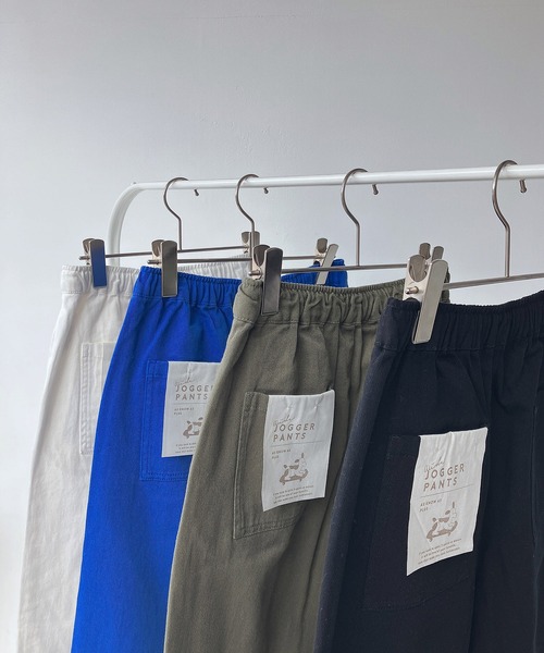 AS KNOW AS plus（アズノゥアズプラス）の「○ワイドジョガーパンツ（その他パンツ・レディース・ブラック/オフホワイト/カーキ/ブルー・FREE）」の16枚目の写真