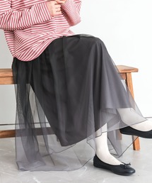 n'OrLABEL | 『グラデーションチュールスカート』(スカート)