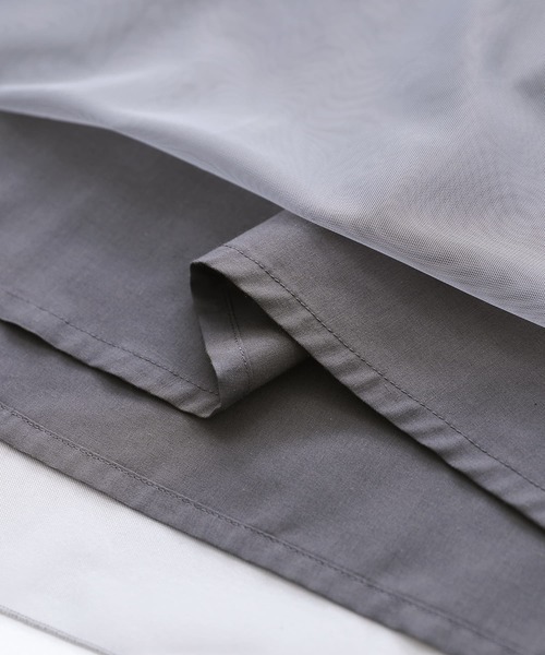 n'OrLABEL（ノアールレーベル）の「『グラデーションチュールスカート』（スカート・レディース・パープル/ネイビー/チャコール/ブラック・FREE）」の9枚目の写真