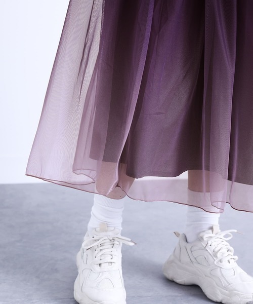 n'OrLABEL（ノアールレーベル）の「『グラデーションチュールスカート』（スカート・レディース・パープル/ネイビー/チャコール/ブラック・FREE）」の14枚目の写真