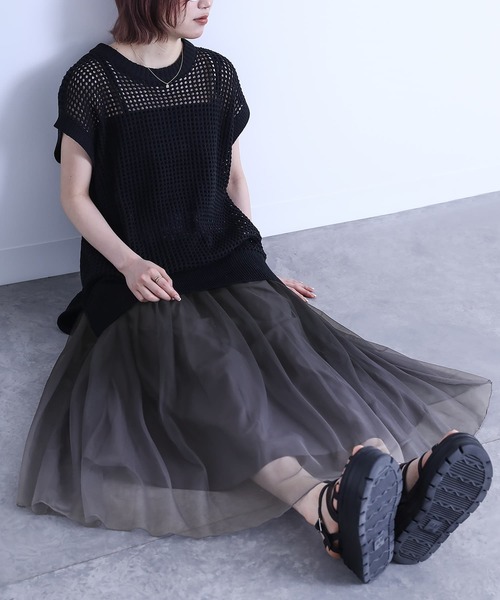 n'OrLABEL（ノアールレーベル）の「『グラデーションチュールスカート』（スカート・レディース・パープル/ネイビー/チャコール/ブラック・FREE）」の19枚目の写真