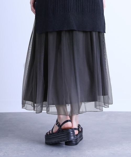 n'OrLABEL（ノアールレーベル）の「『グラデーションチュールスカート』（スカート・レディース・パープル/ネイビー/チャコール/ブラック・FREE）」の21枚目の写真
