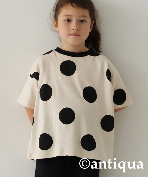 antiqua（アンティカ）の「ドット柄半袖ルームウェア（Tシャツ/カットソー・キッズ・ブルー/ブラック・150/140/160/120/130/110）」の20枚目の写真