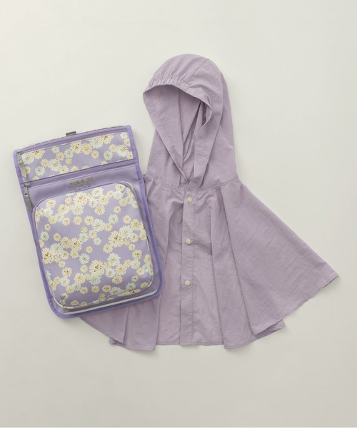 PAUL&JOE（ポールアンドジョー）の「PAUL & JOE(ポール & ジョー)ポンチョ付き多機能ランドセルカバー（ランドセル・キッズ・ホワイト/ミント/ライトパープル/ライトピンク・ONE SIZE）」の22枚目の写真