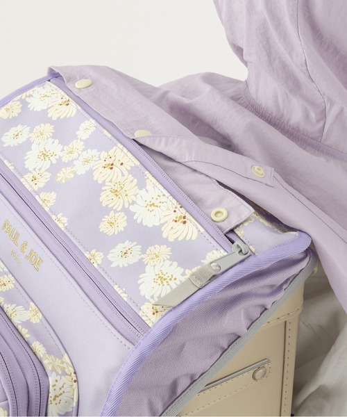 PAUL&JOE（ポールアンドジョー）の「PAUL & JOE(ポール & ジョー)ポンチョ付き多機能ランドセルカバー（ランドセル・キッズ・ホワイト/ミント/ライトパープル/ライトピンク・ONE SIZE）」の13枚目の写真