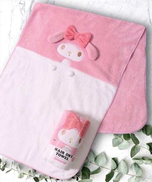 BAYBLO（ベイブロ）の「(SK)吸水速乾 マイクロファイバー ヘアドライ タオル（タオル・キッズ・ベージュ系その他/ブルー系その他/パープル系その他/イエロー系その他/ピンク系その他/ホワイト系その他2/ブラウン系その他2/ベージュ系その他2/ホワイト系その他/ブラウン系その他/ピンク系その他2/イエロー系その他2/パープル系その他2/ホワイト系/スカイブルー系/ライラック系/ピンク系・ONE SIZE）」の15枚目の写真