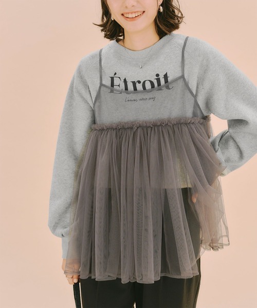 titivate（ティティベイト）の「裏起毛ロゴプリントプルオーバー（Tシャツ/カットソー・レディース・ピンク/ネイビー/オートミール/杢グレー・FREE）」の2枚目の写真