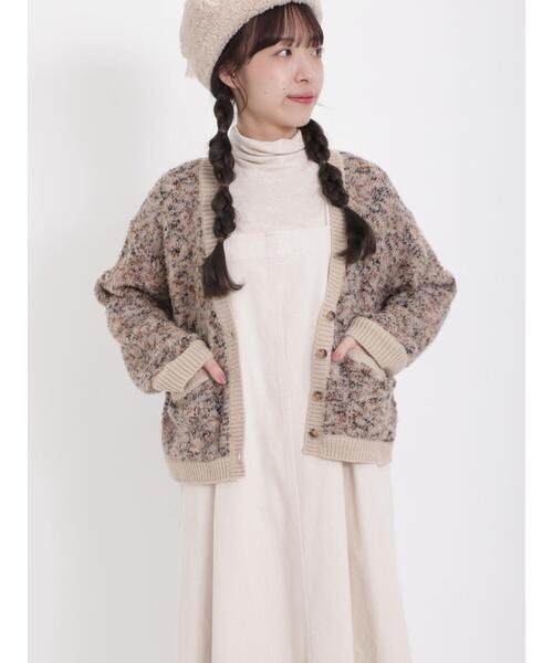 Samansa Mos2(サマンサ モスモス)の「◎MIXブークレーVネックショートカーディガン(カーディガン/ボレロ・レディース・ベージュ/ブラウン/イエロー・F)」の4枚目の写真