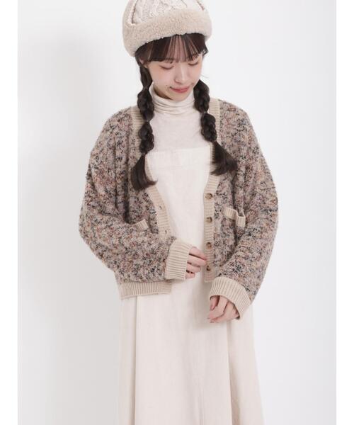 Samansa Mos2(サマンサ モスモス)の「◎MIXブークレーVネックショートカーディガン(カーディガン/ボレロ・レディース・ベージュ/ブラウン/イエロー・F)」の8枚目の写真