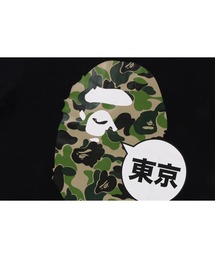 【フライヤー】A BATHING APE「TOKYO BAPE MAP」 フライヤー】A BATHING APE「TOKYO BAPE MAP」 フライヤー】A