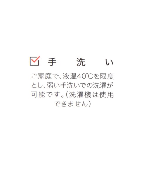 GLOBAL WORK（グローバルワーク）の「ニットワッチ/990499（ニットキャップ/ビーニー・レディース・ブラック/グレー/アイボリー・FREE）」の9枚目の写真