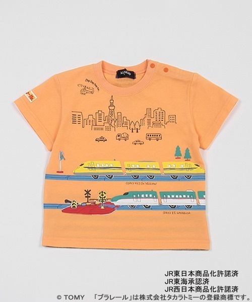 KODAK☆ゴールドプラス200 ベーシックロゴ半袖Tシャツ KODAK☆ゴールドプラス200 ベーシックロゴ半袖Tシャツ (KODAK/T