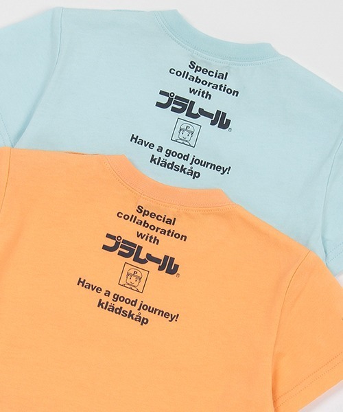 kladskap(クレードスコープ)の「【プラレール】手書きタッチ半袖Tシャツ(Tシャツ/カットソー・キッズ・オレンジ/サックスブルー・90cm/100cm/110cm/120cm/80cm)」の12枚目の写真