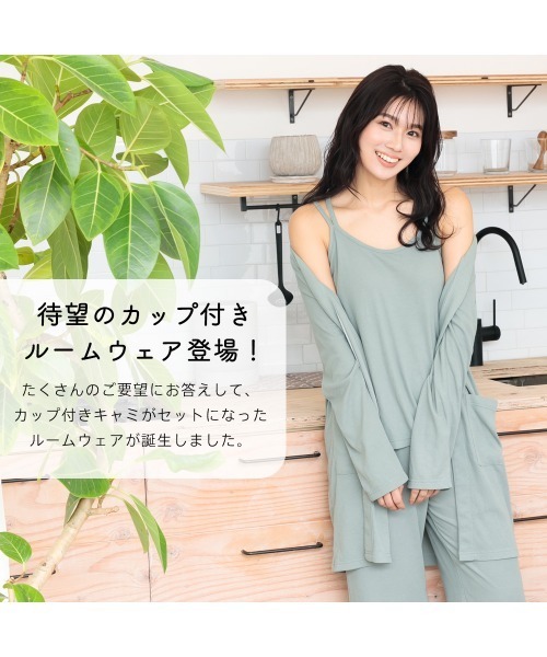 【未使用】aimerfeel エメフィール プーさん セットアップ 着ぐるみ aimer feel - 130cm くまのプーさん 上下セットの通販 by 断捨離