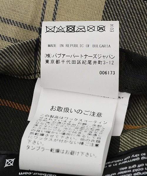 Barbour（バブアー）の「Barbour / バブアー：SPEY：MWX1212[MUS]（ブルゾン・メンズ・セージグリーン・L）」の2枚目の写真