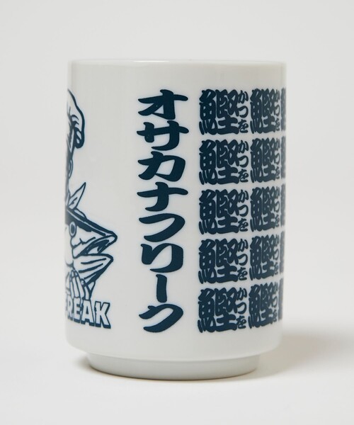 FREAK'S STORE（フリークスストア）の「OSAKANA FREAK/オサカナフリーク 湯呑（グラス/マグカップ/タンブラー・レディース・その他16・ﾌﾘ-）」の2枚目の写真