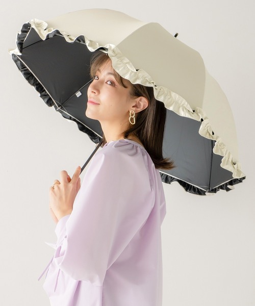 macocca(マコッカ)の「完全遮光 遮光率100% UVカット率100% 晴雨兼用 ショート傘 フリル 50cm(長傘・レディース・グレイッシュベージュ/モカ/オフホワイト/ブラック・FREE)」の5枚目の写真