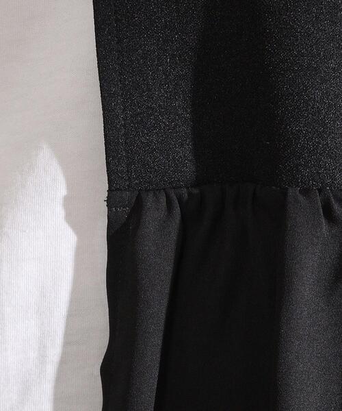 DRESKIP（ドレスキップ）の「◆【2点セット】大人のフェミニンカジュアルに　ペプラムジレ＋ロゴTシャツ（その他トップス・レディース・ブルー/カーキ/ブラック・04/03/02）」の10枚目の写真