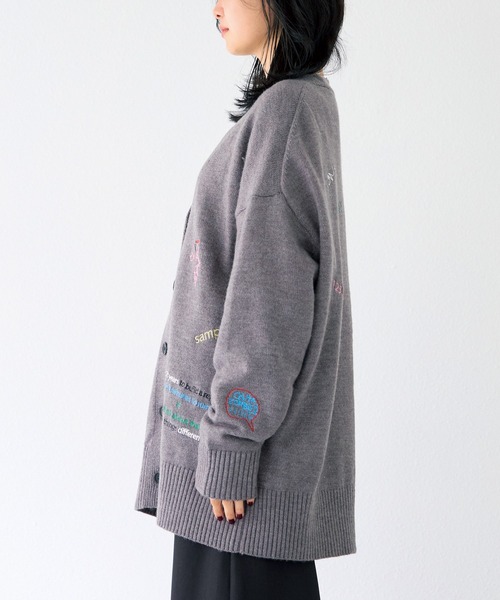 LAVEANGE(ラビアンジェ)の「刺繍ニットカーディガン(カーディガン/ボレロ・レディース・ブラック/グレー・F)」の18枚目の写真