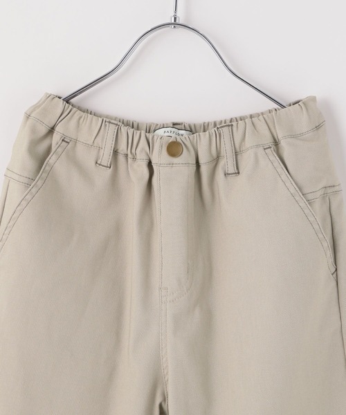 BAYFLOW(ベイフロー)の「【抜群の伸縮性!】ドリームストレッチシェフパンツ(KIDS)(その他パンツ・キッズ・グレー/ベージュ/カーキ/ブラック/チャコールグレー・110cm/140cm/130cm/120cm/150cm)」の18枚目の写真