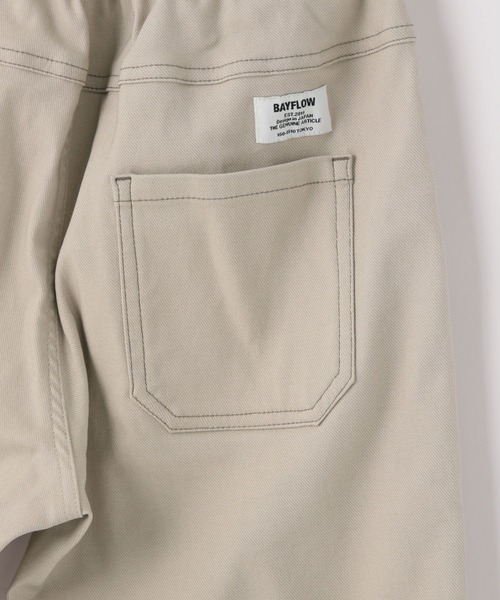 BAYFLOW(ベイフロー)の「【抜群の伸縮性!】ドリームストレッチシェフパンツ(KIDS)(その他パンツ・キッズ・グレー/ベージュ/カーキ/ブラック/チャコールグレー・110cm/140cm/130cm/120cm/150cm)」の22枚目の写真