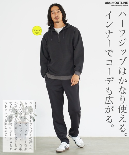jiggys shop(ジギーズショップ)の「裏起毛ハーフジップパーカーフーディー(パーカー・メンズ・ブラック/ベージュ・X-LARGE/LARGE/MEDIUM)」の6枚目の写真