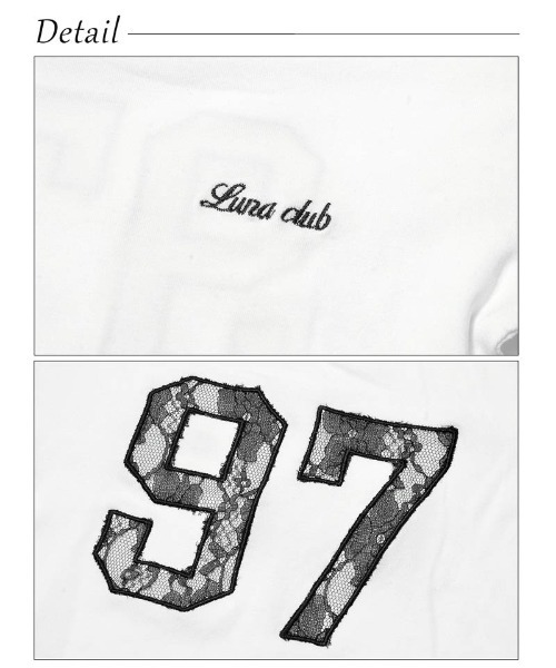 Lunangelina(ルナアンヘリナ)の「Lace Uniform Tee(Tシャツ/カットソー・レディース・ホワイト・フリー)」の7枚目の写真