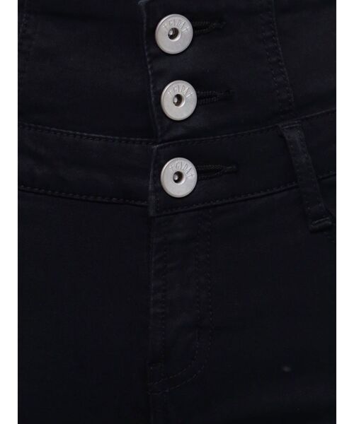 WEB限定】【TINY】ハイウエストBACKクロスフレアパンツ（デニム