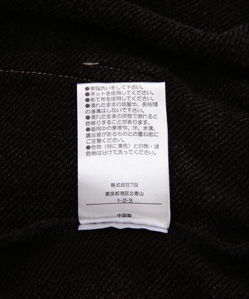 DANKE SCHON(ダンケシェーン)の「【WEB&DEPOT限定】DankeSchon/ダンケシェーン/SWEAT W-POCKET CARGO PANTS(スウェットパンツ・メンズ・グレー/ブラック・S/M/L/XL)」の16枚目の写真