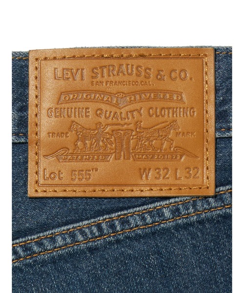 セール】Levi's/リーバイス 555(TM) ジーンズ リラックス
