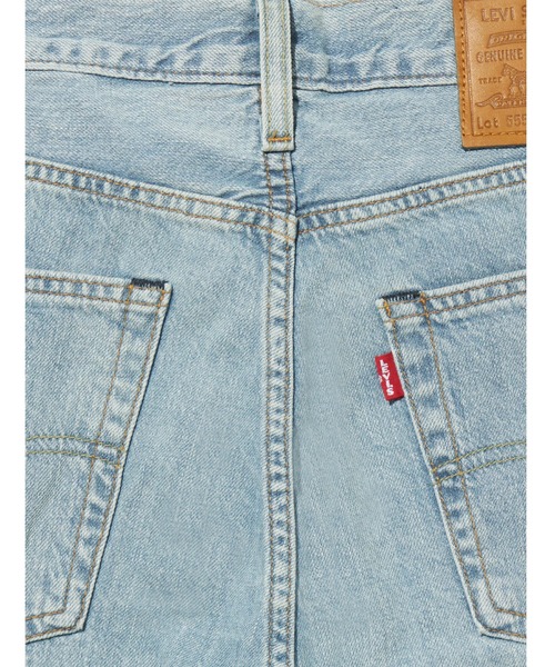 セール】Levi's/リーバイス 555(TM) ジーンズ リラックス