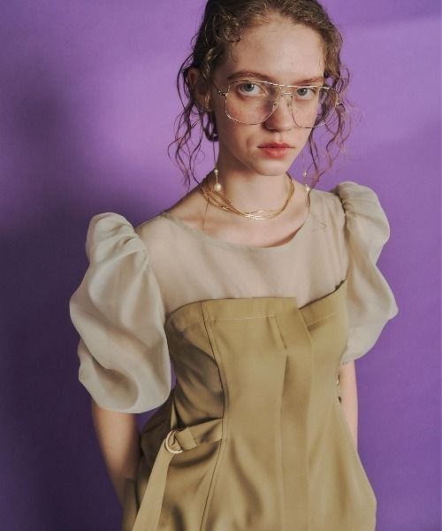 et.UNiVER（エトユニベール）の「separated pants combination