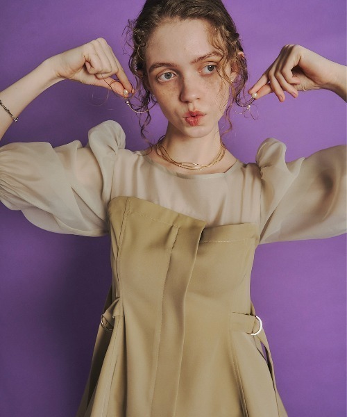 【et.UNiVER】separated pants combination et.UNiVER（エトユニベール）の「separated pants combination