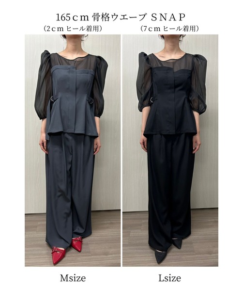 スーツ・フォーマル・ドレス et.UNiVER separated pants combination separated pants combination（パンツドレス）｜et.UNiVER（エト