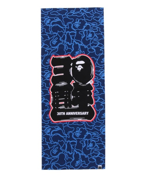 A BATHING APE ハンカチ　6枚セット　新品 A BATHING APE(アベイシングエイプ) ハンカチ(メンズ) - 海外