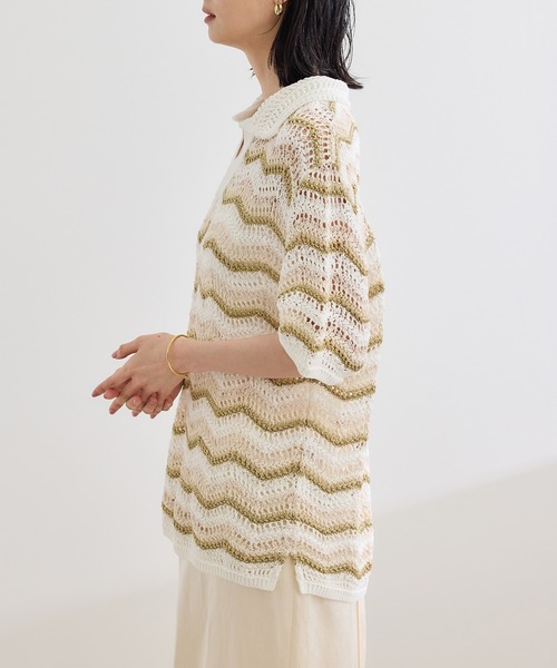 さしみ様専用 コーへン COOHEM ZIGZAG ツイード ジャケット