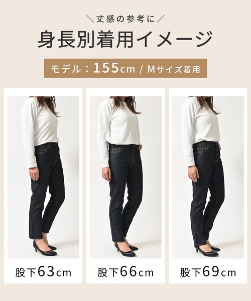 Honeys(ハニーズ)の「デニムスキニー(股下66cm)(デニムパンツ・レディース・ブラック/ワンウォッシュ/ライトインディゴブルー・L/LL/M/S/SS)」の11枚目の写真