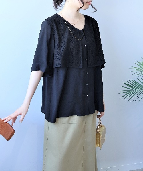 leswel（レスウェル）の「【L～5L 大きいサイズ】レーシーフライヨークVネックブラウス 半袖 春夏（シャツ/ブラウス・レディース・ブラック/ブラウン/クリーム・LL/3L/4L/5L/L）」の7枚目の写真