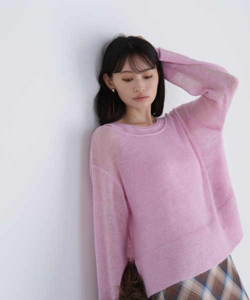 NATURAL BEAUTY BASIC(ナチュラルビューティーベーシック)の「◇【THINK NATURAL】モヘヤライクニットセット(ニット/セーター・レディース・ブラウン/ピンク/レッド・FREE)」の18枚目の写真