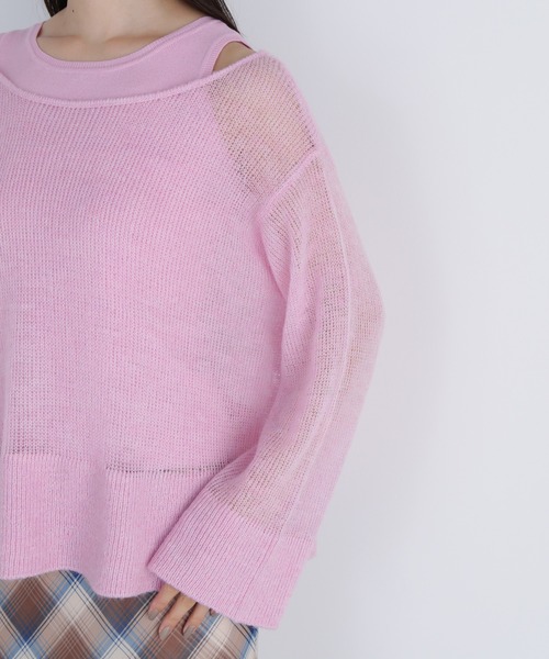NATURAL BEAUTY BASIC(ナチュラルビューティーベーシック)の「◇【THINK NATURAL】モヘヤライクニットセット(ニット/セーター・レディース・ブラウン/ピンク/レッド・FREE)」の21枚目の写真