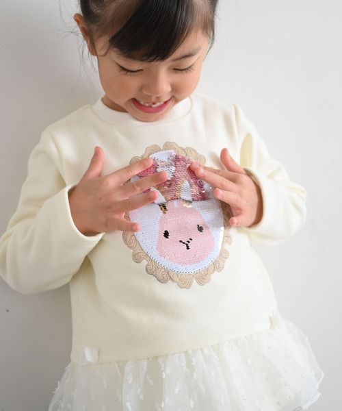 SKAPE（エスケープ）の「ｽﾊﾟﾝｺｰﾙﾄﾚｰﾅｰ（スウェット・キッズ・ホワイト/ピンク・100cm/80ｃｍ/90cm/110cm/120cm/130cm）」の8枚目の写真